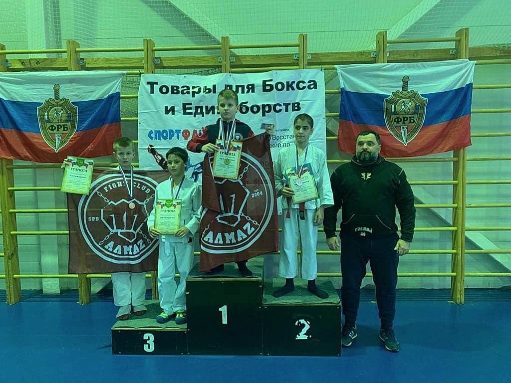Открытое первенство по Рукопашному бою, посвященное Дню прорыва блокады Открытое первенство по Рукопашному бою, посвященное Дню прорыва блокады
